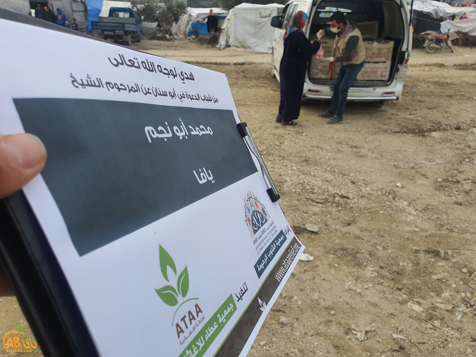 WhatsApp Image 2021-01-27 at 7.15.34 AM.jpeg